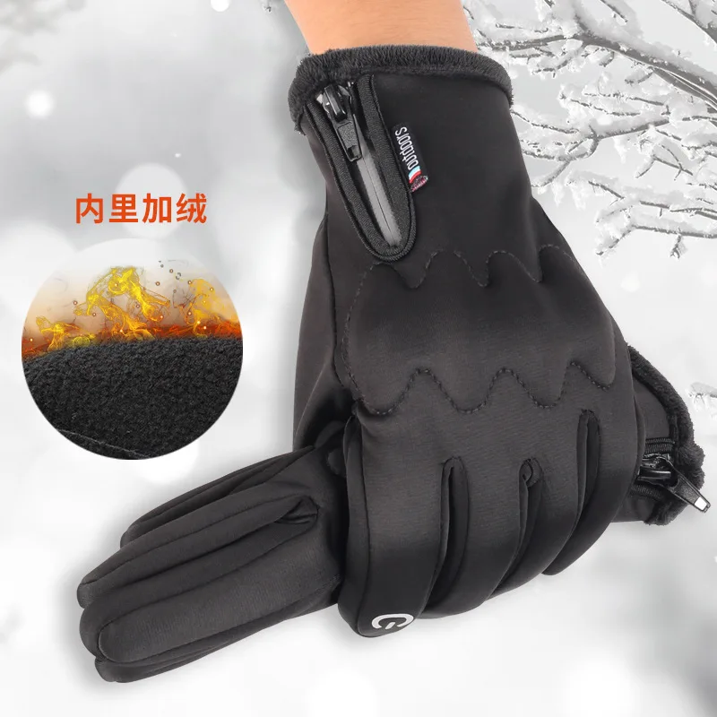 Warm Gloves Autumn and Winter Plus Fleece Sports Outdoor Ski Motorcycle Gloves Touch Screen