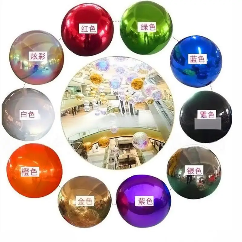 Giant PVC Inflatable UV Printed Waterproof Mirror Balloon Easy Setup Luminous Reflective for Outdoor Events Shopping Mall Use