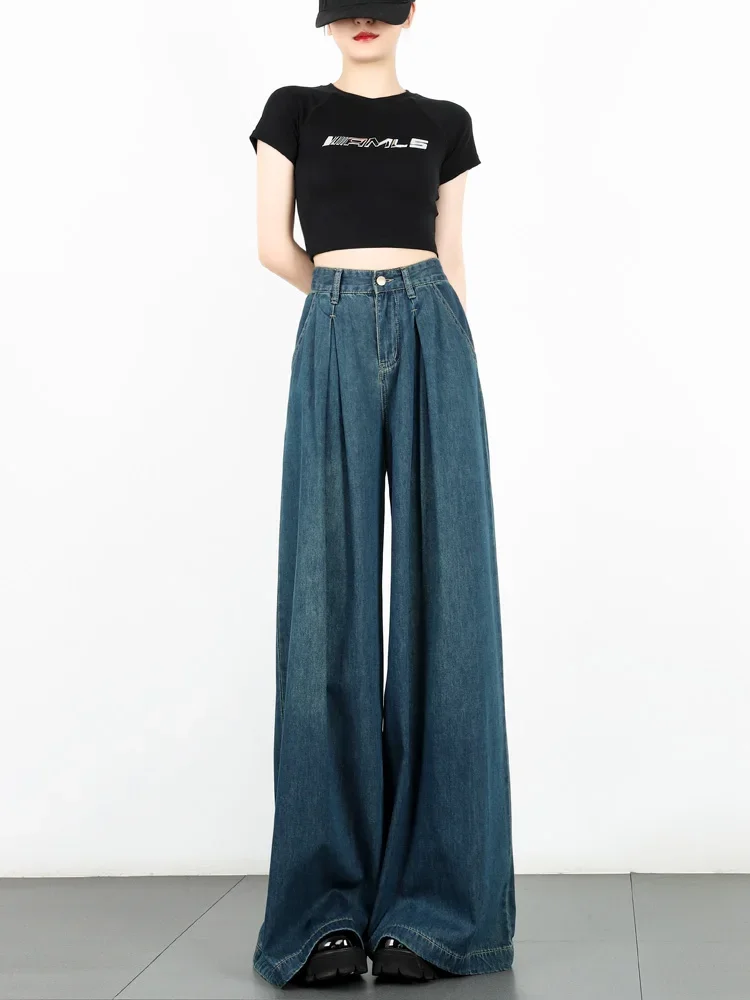 Big horn wide leg jeans new high waist drape wide leg mopping trousers loose big feet shaking trousers