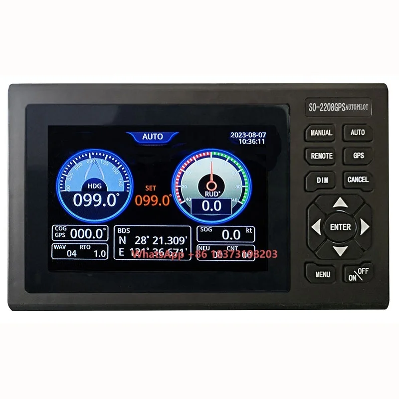 SO-2208B  Marine Autopilot for Boat Navigation Marine Supplies CCS Certificated