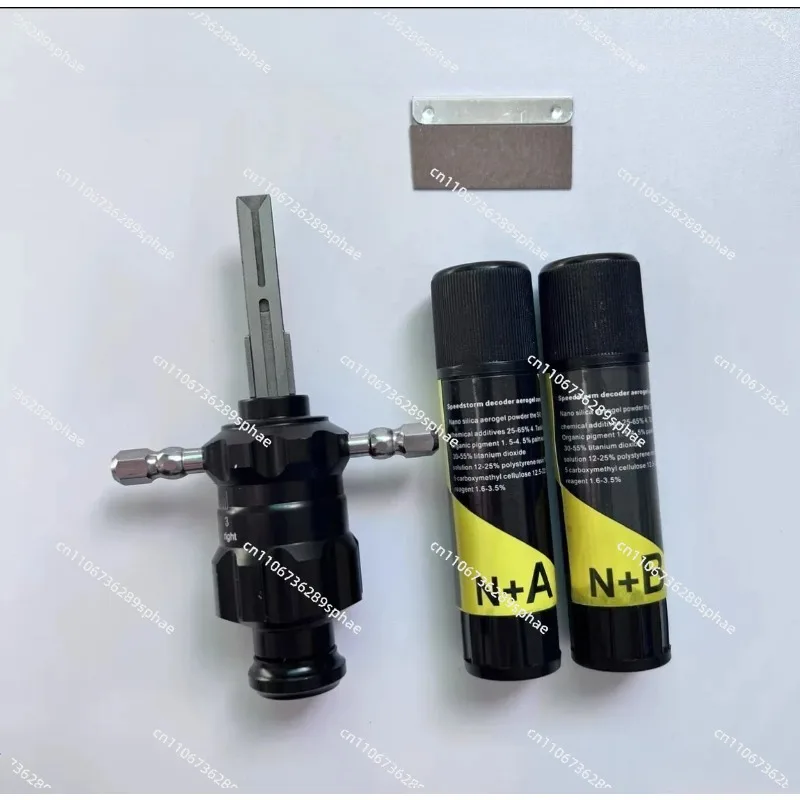 Internal milling four-track, multi-function wrench maintenance and installation tool