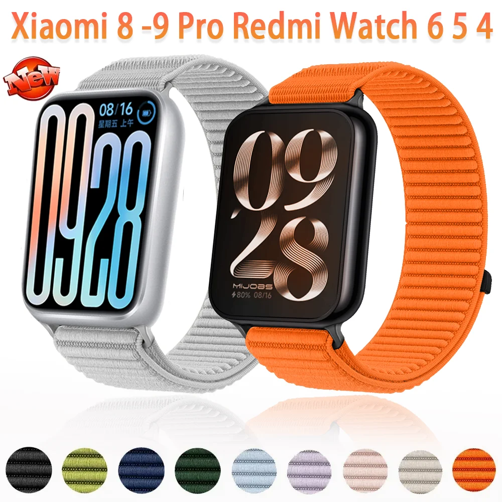 Sports Nylon Braide… - image