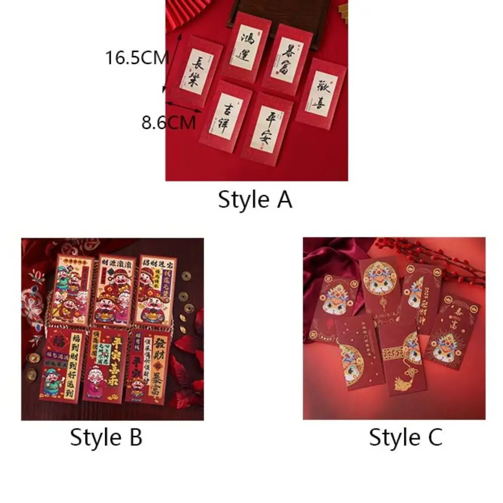 6Pcs Solid Chinese New Year Red Envelope Blessings Printing Rectangular Red Packet Paper Mixed Pattern Lucky Money Bag Kids