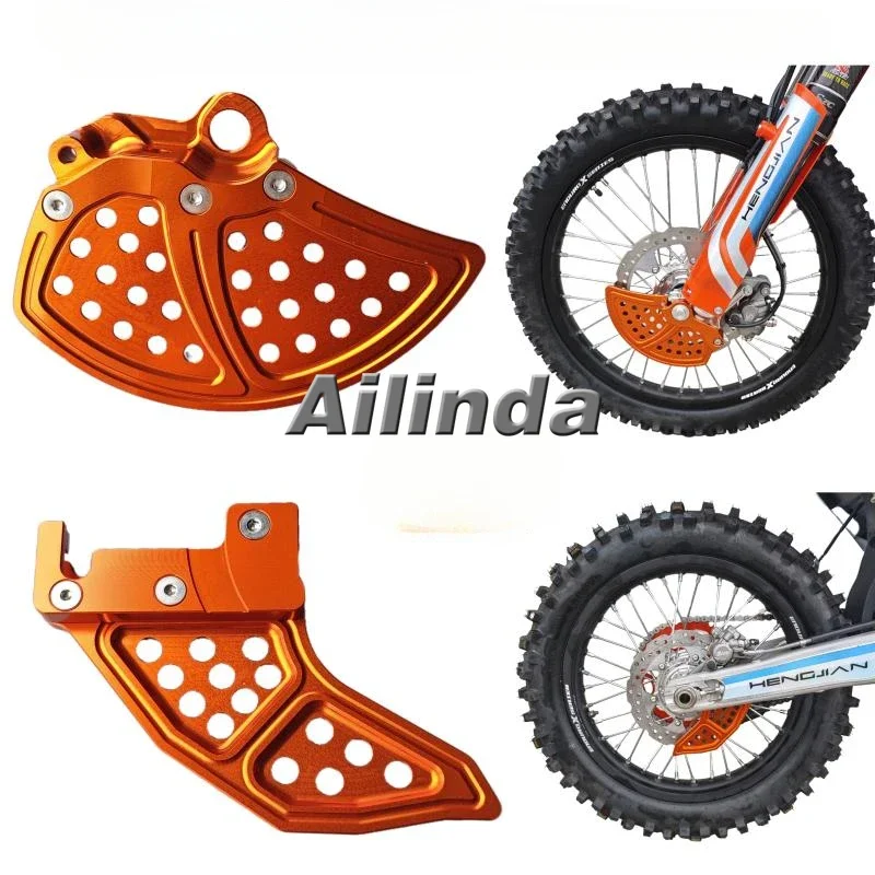 Suitable for Hengjian Z300 S5KTM Husswana off-road motorcycle front\ brake disc protective cover, aluminum alloy protective case