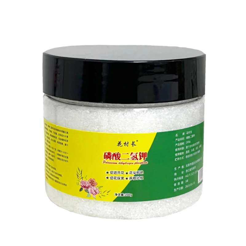 Potassium Dihydrogen Phosphate Foliar Organic Fertilizer Vegetables Flowers Phosphorus Potassium Compound Fertilizer