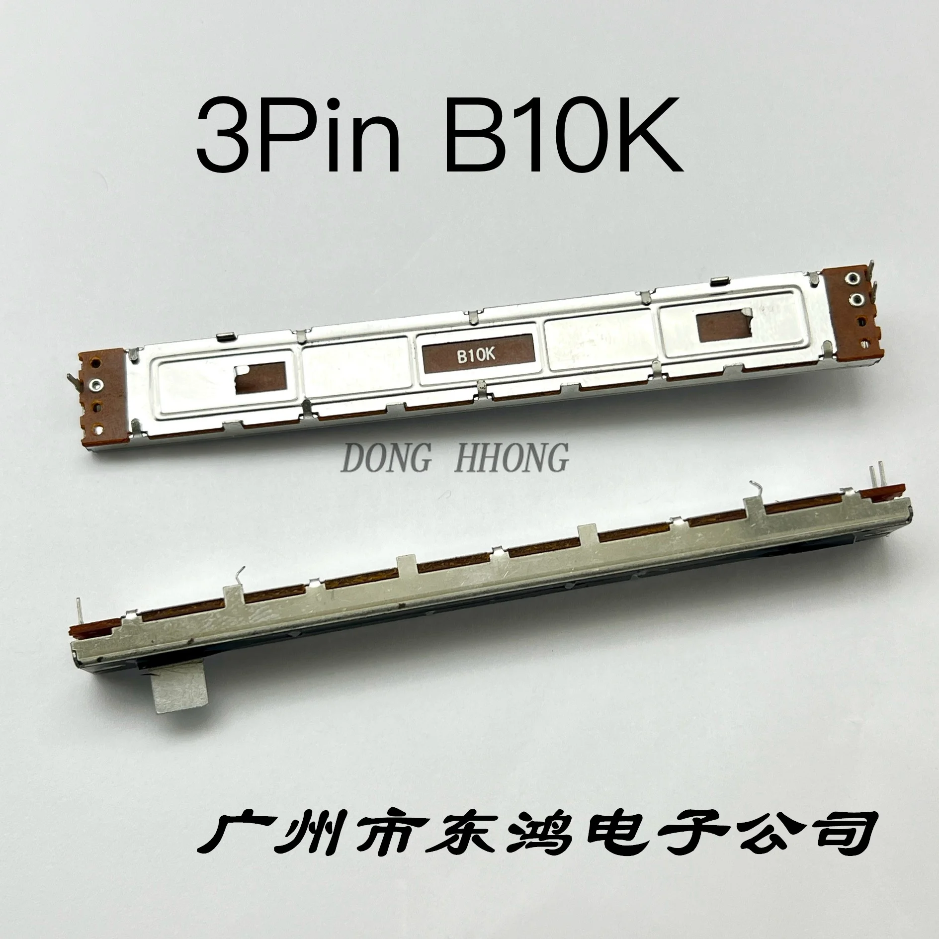 1 piece 128mm straight slide potentiometer single link 3-pin B10K handle length 8mm