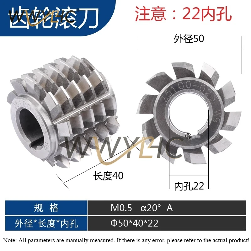 hss-w6542-placa-de-engranajes-estriados-envolventes-m05-m06-m065-m07-m075-m08-m09-m1-placa-de-engranajes-de-corte