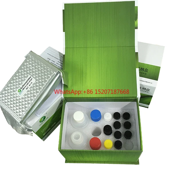 

Furacilin metabolite elisa test kit nitrofuran SEM for food safety testing