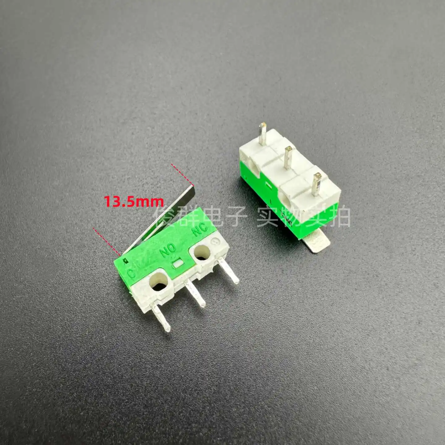 10pcs/Taiwan small micro switch Microsoft white dot mouse reset limit touch button handle length 13.5mm