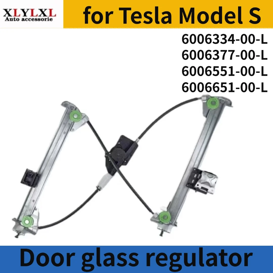 

Door glass regulator for Tesla Model S 6006334 6006377 6006551 6006651