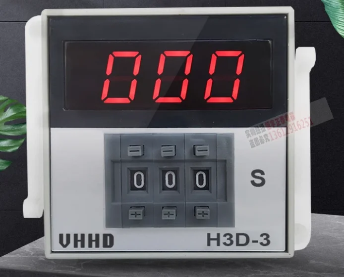 H3D-3 digital display timer time relay countdown delay controller 8Pin 24V 110V 220V 380V