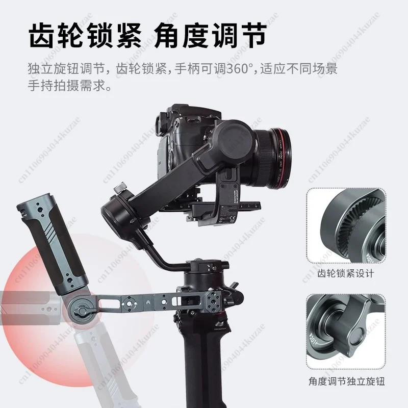 All‑Metal Carry Handle, Universal Hand Grip Accessory for DJI RS4 PRO, RS3, RSC2, RS3 Mini Gimbal Stabilizer