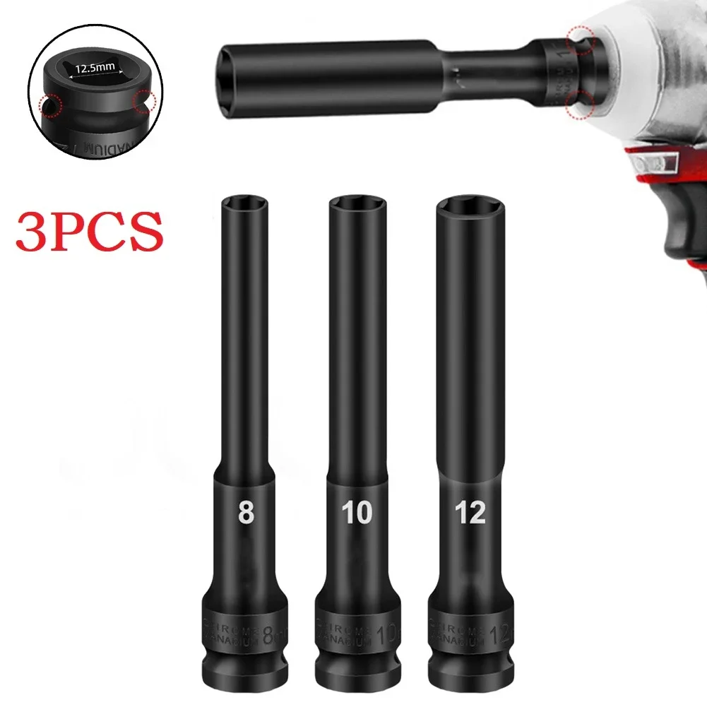 3PCS 1/2 Drive SocketImpact Wrench Hex Socket Head Adapter Spanner Converter 8-12mm For Power Tool Slotted Electric Screwdriver