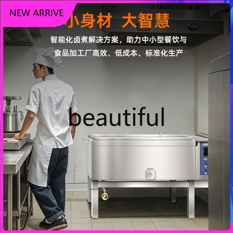 E456 Estufa comercial para remojar pollos Carne estofada de pollo cortada blanca Tanque de remojo brasado con azulejos de gas