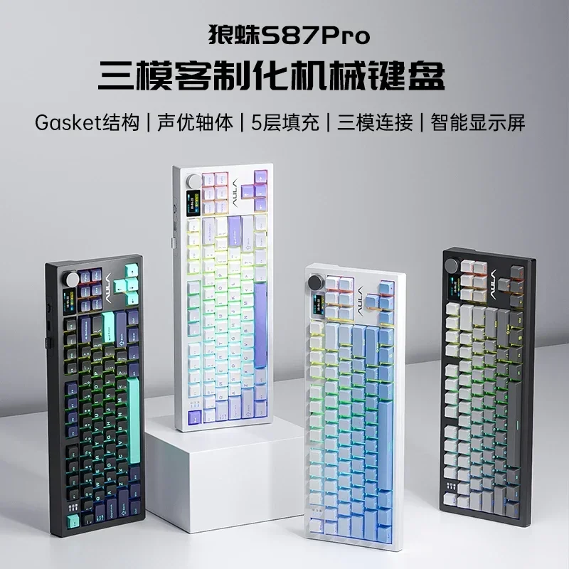 Aula S87 Pro Mechanical Keyboard Multi-function Knob Custom Screen Bluetooth Three Modes Gaming Keyboard PC Gamer Accessories