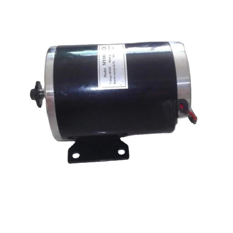 

MY1020 motor 1000W48V 36V brushed high speed motor scooter motor