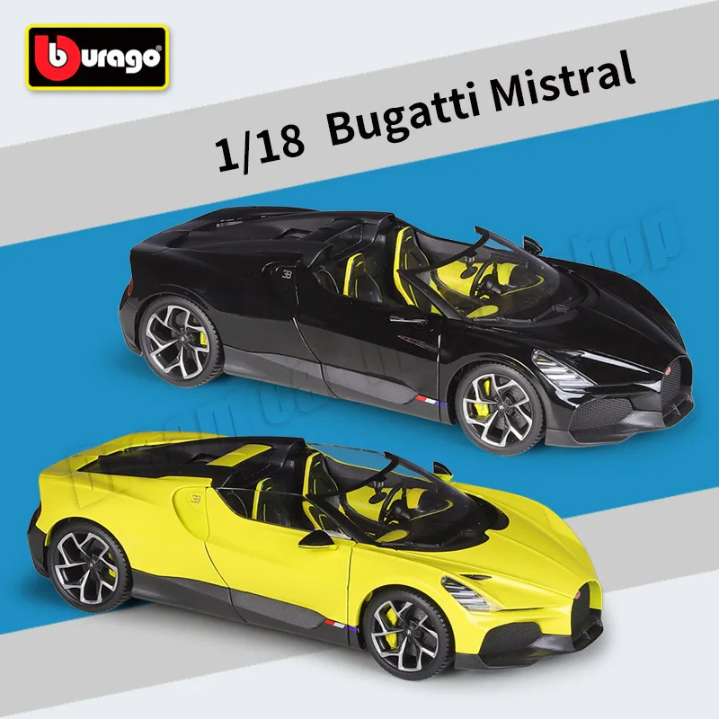 

Bburago 1:18 Bugatti Mistral/Chiron/Bolide/Divo/Chiron Sport Model Car Collection Die-Cast Miniature Cars Model Gifts Wholesale