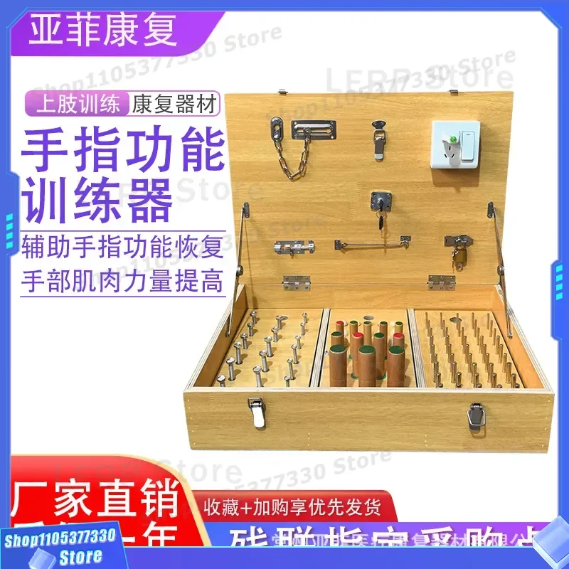 Hemiplegia Hand Function Rehabilitation Training Box Finger Flexibility Exercise Equipment for Stroke Recovery Physical