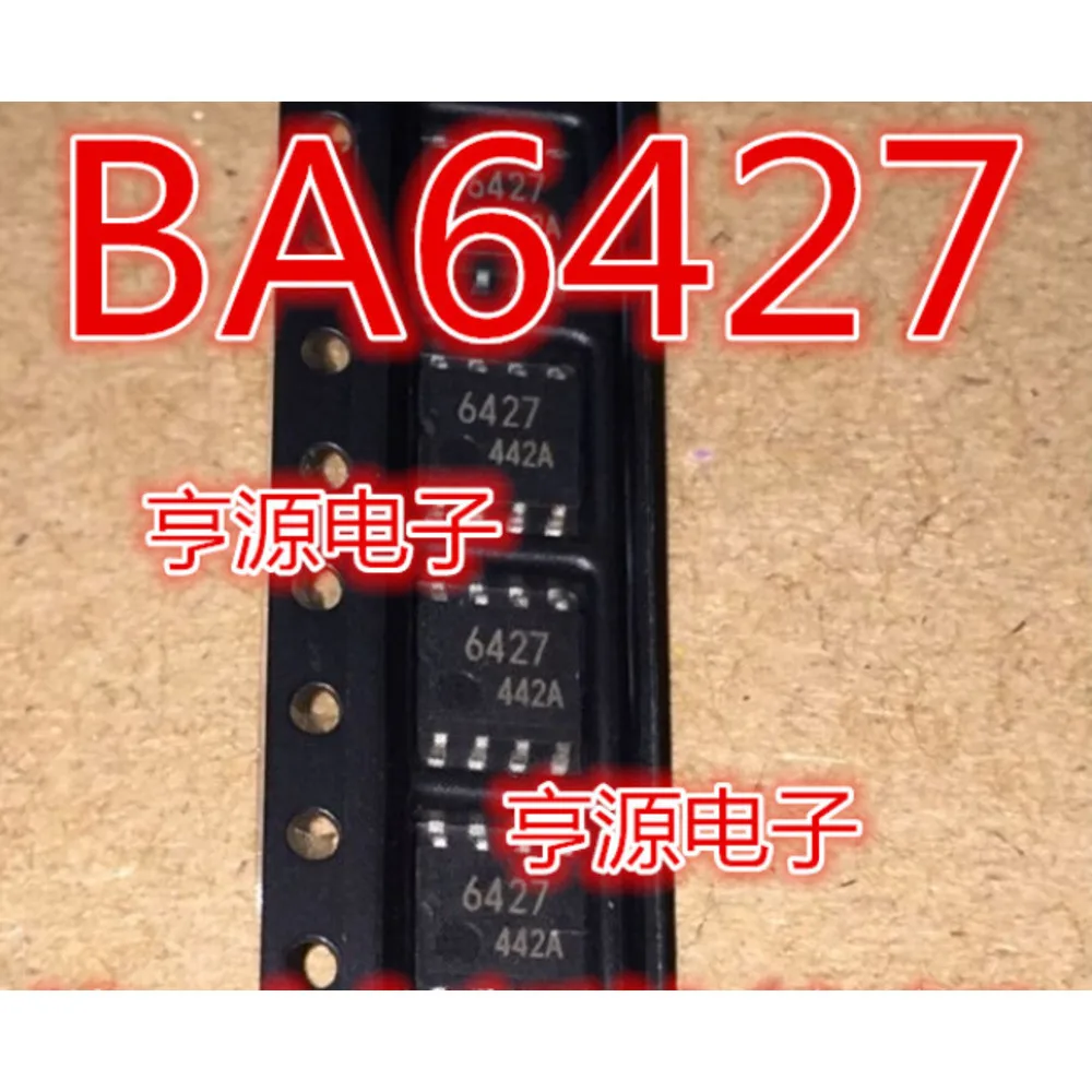 Силовое-реле-ba6427f-e2-6427-В-наличии