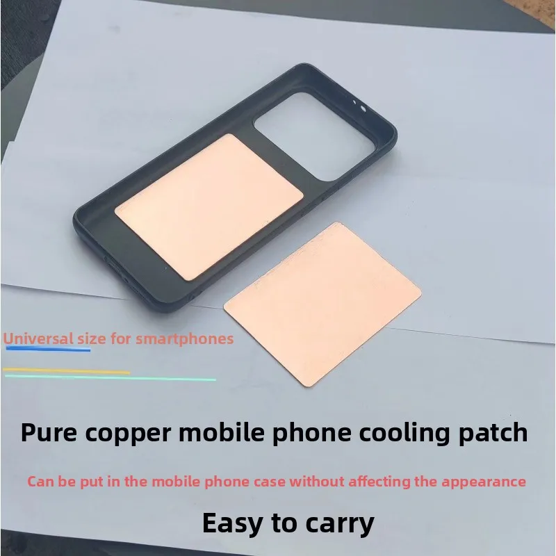 Genuine Pure Copper Phone Heat Sink Cooling Thermal Pad Phone Vapor Chamber Auxiliary Modification Part for Mobile Cooler