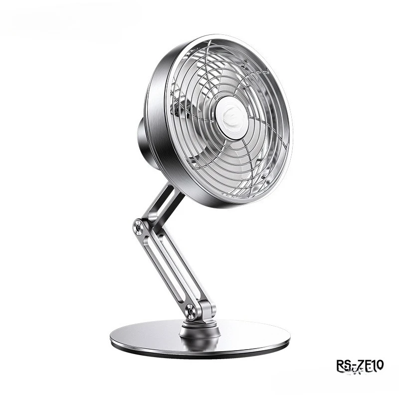 Rotating fan 360 degrees arbitrary rotation aluminum alloy bracket arbitrary folding RS-ZF10