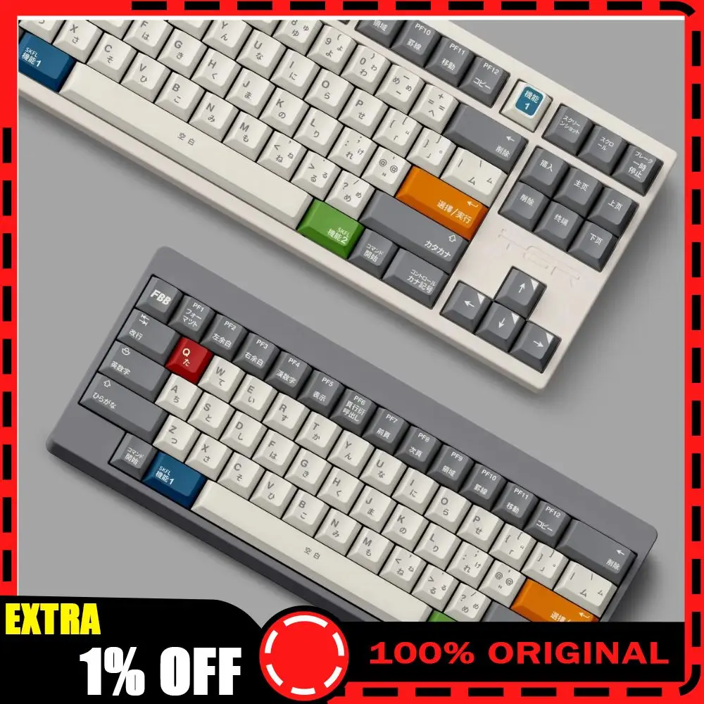 

Тематические колпачки для клавиш FBB SKFL, 145 клавиш, серо-белые, 1,7 мм, краска из ПБТ, вишневый профиль, изготовленная на заказ колпачок для клавиатуры для механической клавиатуры, подарки для ПК