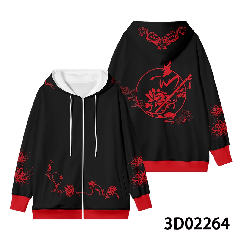 Anime Mo Dao Zu Shi Wei Wuxian Cosplay Hoodie Women Men Harajuku Sweatshirt Streetwear Hip Hop Pullover Hooded Jacket Outerwear