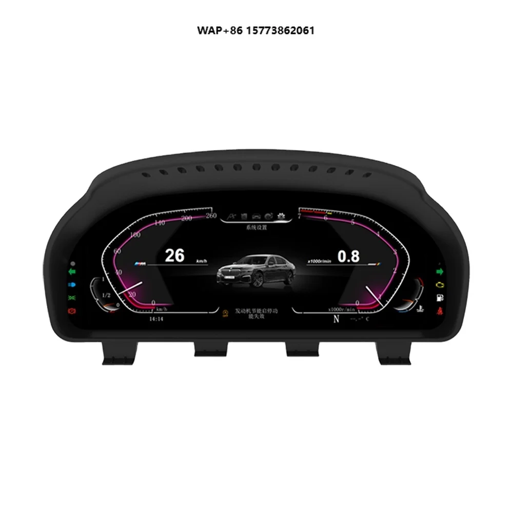 

12.3 Inch Digital Instrument Cluster for 5 Series F10 F11 F18 2009-2019 Car Cockpit LCD Dashboard Speedometer Panel Virtual