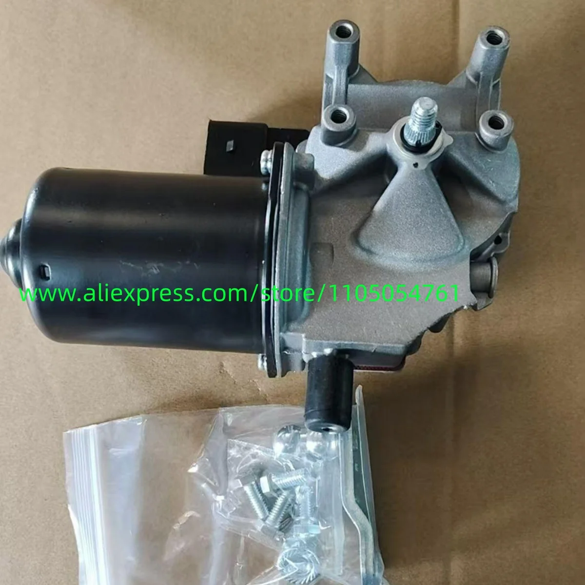 61617200510 Is Suit…