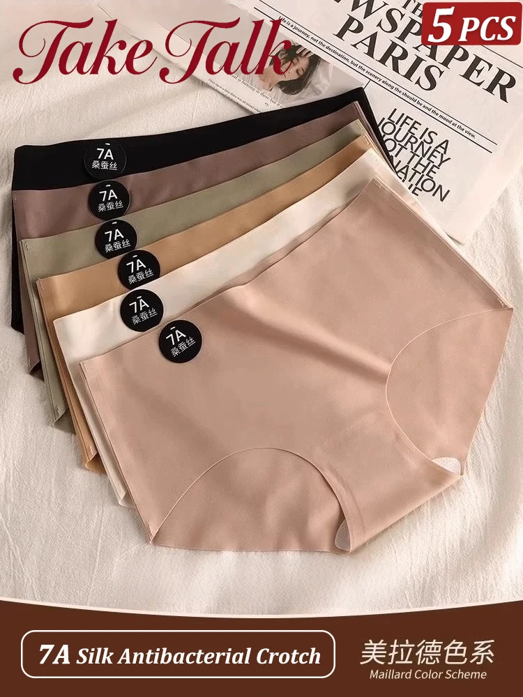 5 Stück nahtlose Slips aus Maulbeerseide, Damenunterwäsche, ultradünn, hochelastisch, unsichtbare Slips, weiche und atmungsaktive Damenunterwäsche