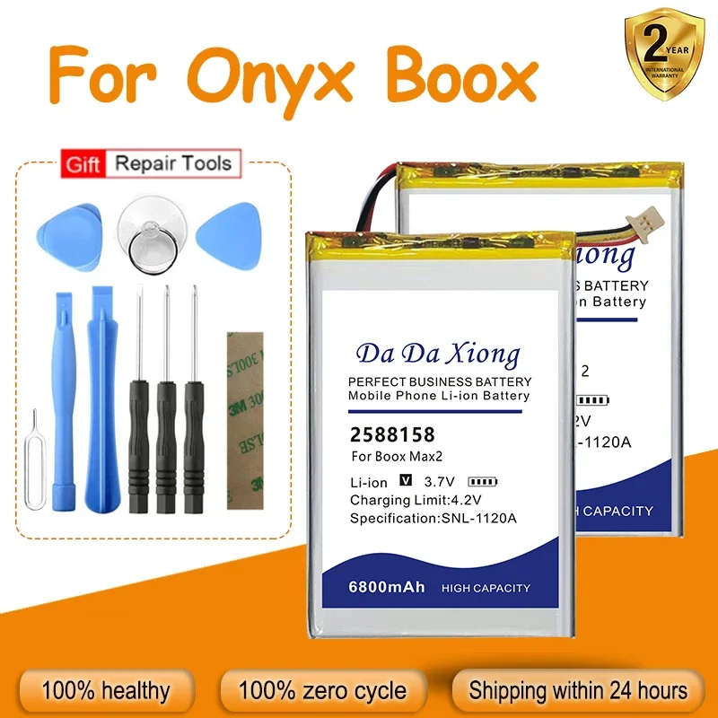 386888 2588158 Nova2 406080 Battery For Onyx Boox Max Nova Darwin Crist Gama 2 3 4 6 M92 A60 C65 C67 M96 Plus + Kit Tools