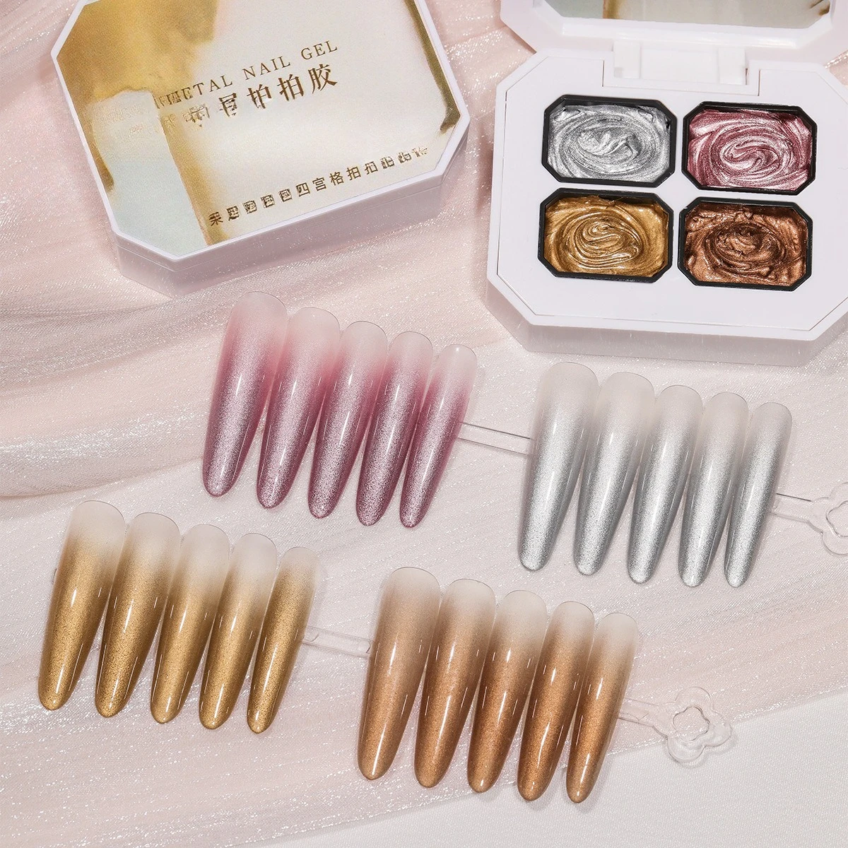 

4 Colors/Grid Metal Pat Painting Gel Nail Polish for All Season Nail Art Gradient Color Used For Blush Nail Stamping Patting Gel