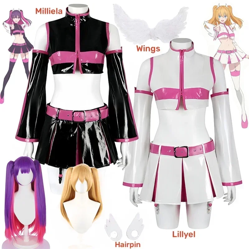

2,5 (20)duction dimensionnelle Liliel Lillyel Lilysa Nigoriri Milliela Mikari Ririsa Косплей Костюм ailes perruque комплект