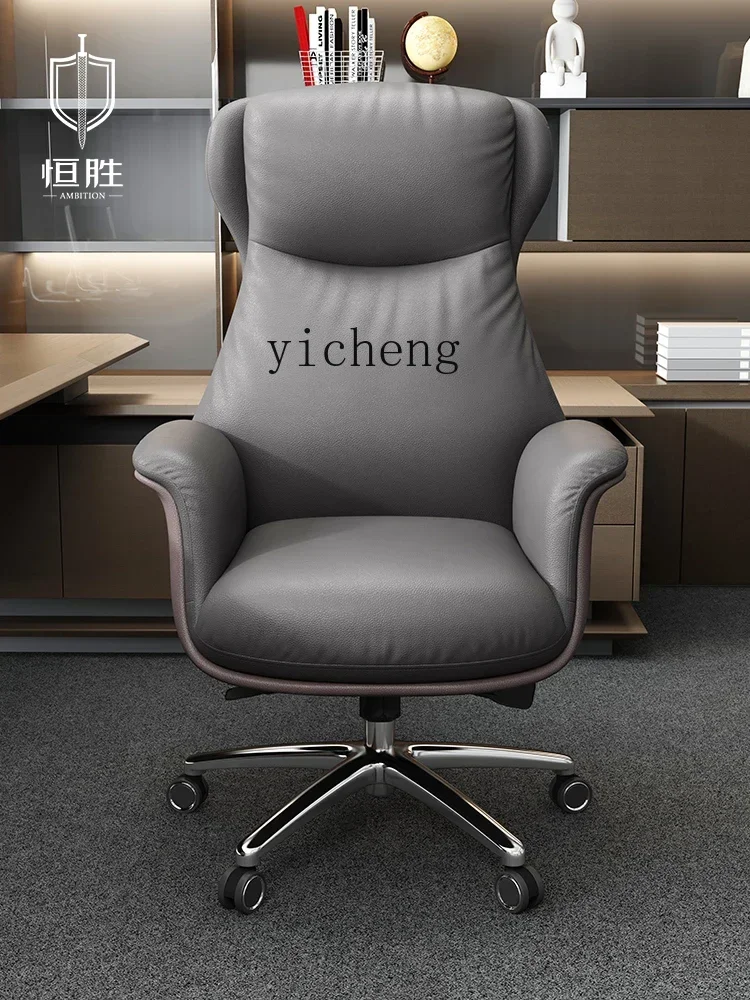 

b Business Computer Chair Comfortable Long-Sitting Reclining Office Chair Ergonomic Seat