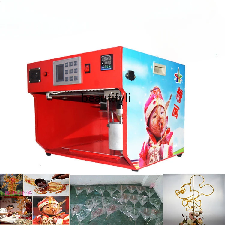 Smart Music Sugar Painting Machine Commercial Stall One-Button Automatic Sugar Painting Machine