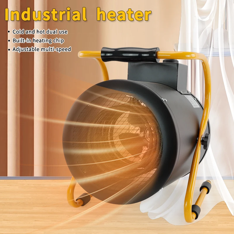 Professional industrial cooling and heating unit Multi-power built-in heater speed dustproof/waterproof Commercial rapid heating