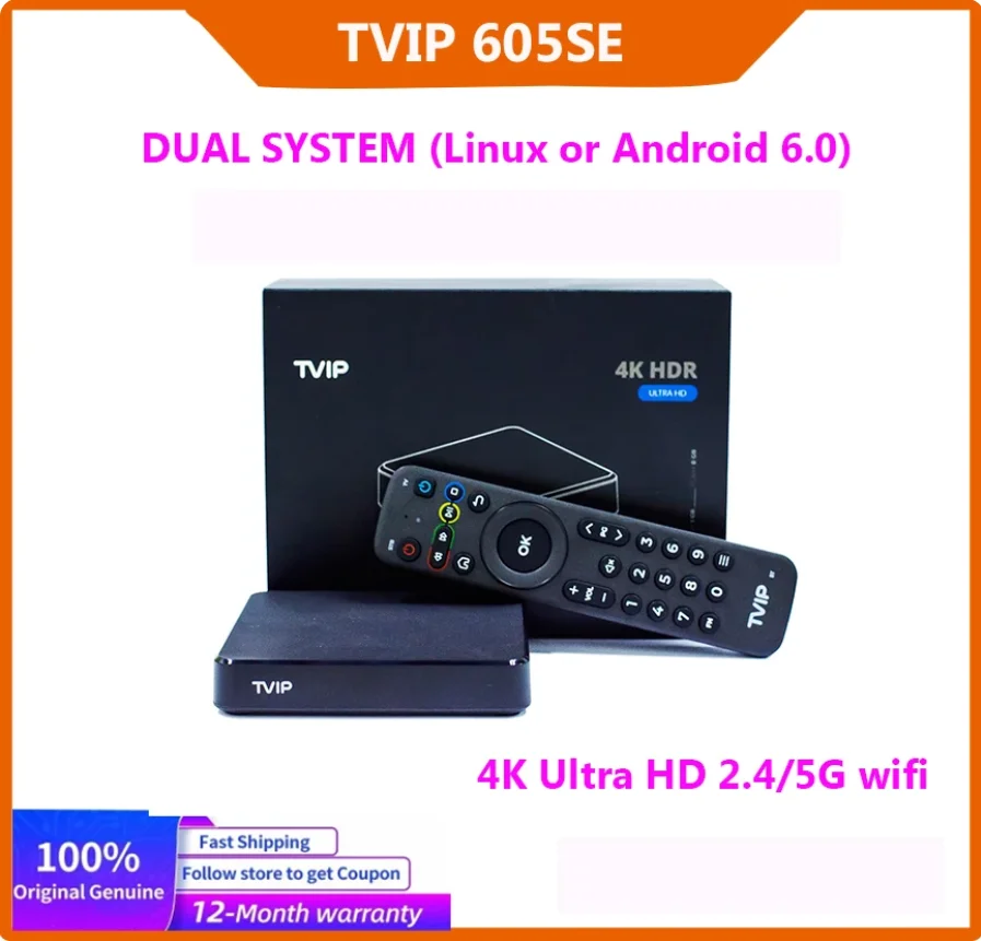 TVIP605 SE dual Linux+Android TV Box  4K 2.4G/5G WiFi Quad Core Smart Tvip Box Tvip605 Nordic TV v.605 H2.65 Box hot in Sweden