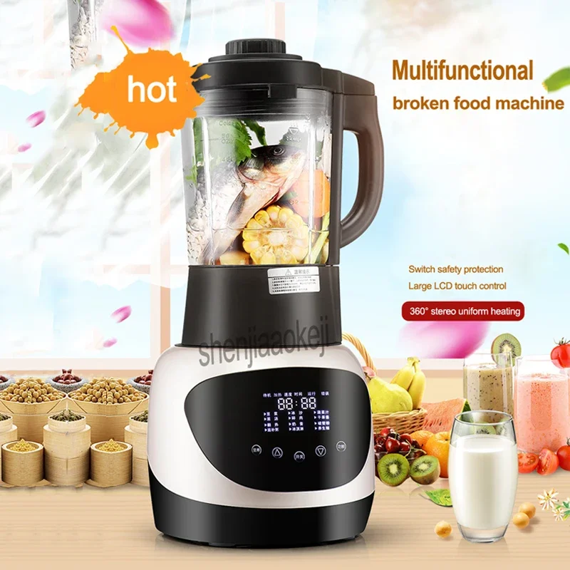 Home Multi-functional Intelligent Food processor Commercial Automatic Electric Kitchen Juice Soybean Milk Processing Machine 1pc