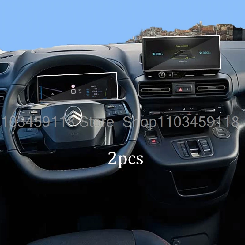 

Для Citroen e-Berlingo 2024 2025 10-дюймовый автомобильный развлекательный радиоприемник GPS и прибор ЖК-экран Защитное стекло из закаленного стекла