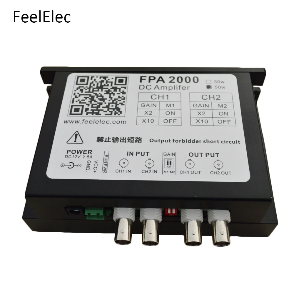 FPA2000 FPA2000-50W High Power Dual Channel Amplifier 140 Vpp Drive Coil Vibrator DC 12V Single Power Supply Arbitrary Waveform