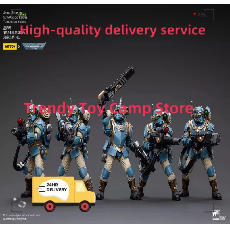 

【В наличии】JOYTOY Dark Source Hammer 40K Astral Army Storm Loyalist Team 55th Kabik Eagle Corps Подарочная коллекция солдат