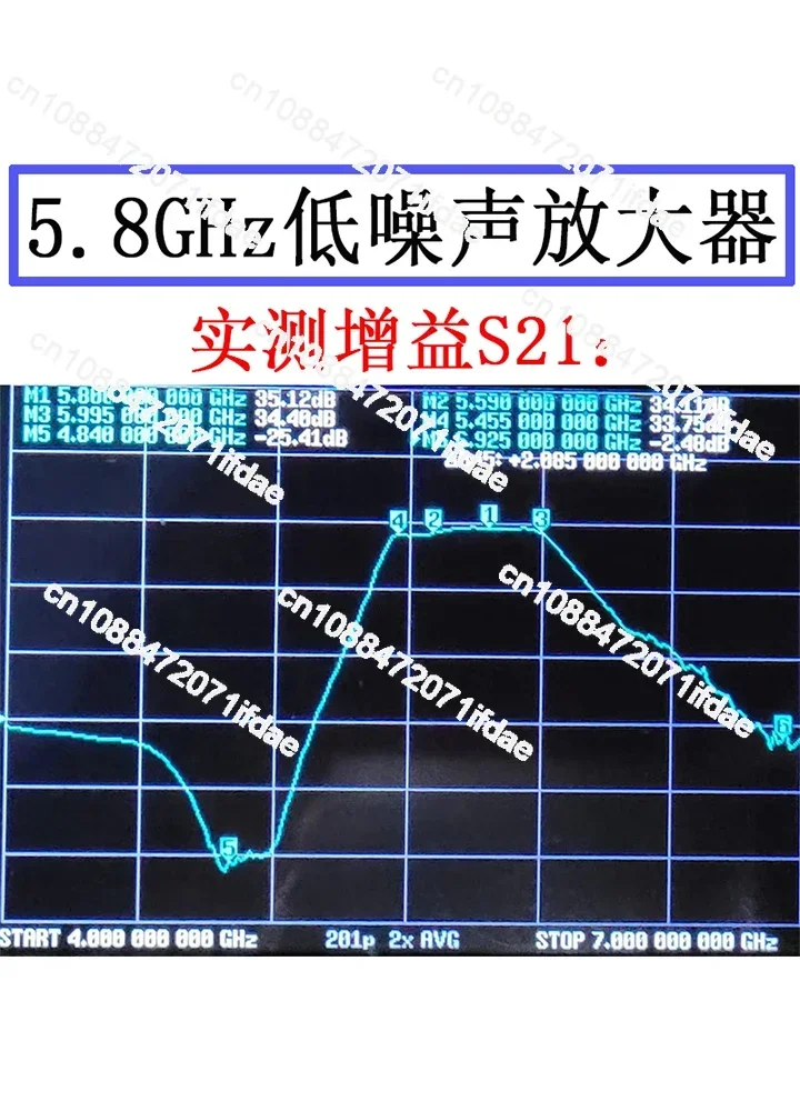 5.8GHz Low Noise Amplifier LNA 5800MHz Low Noise Amplifier Figure 2.4GHz RF Amplifier