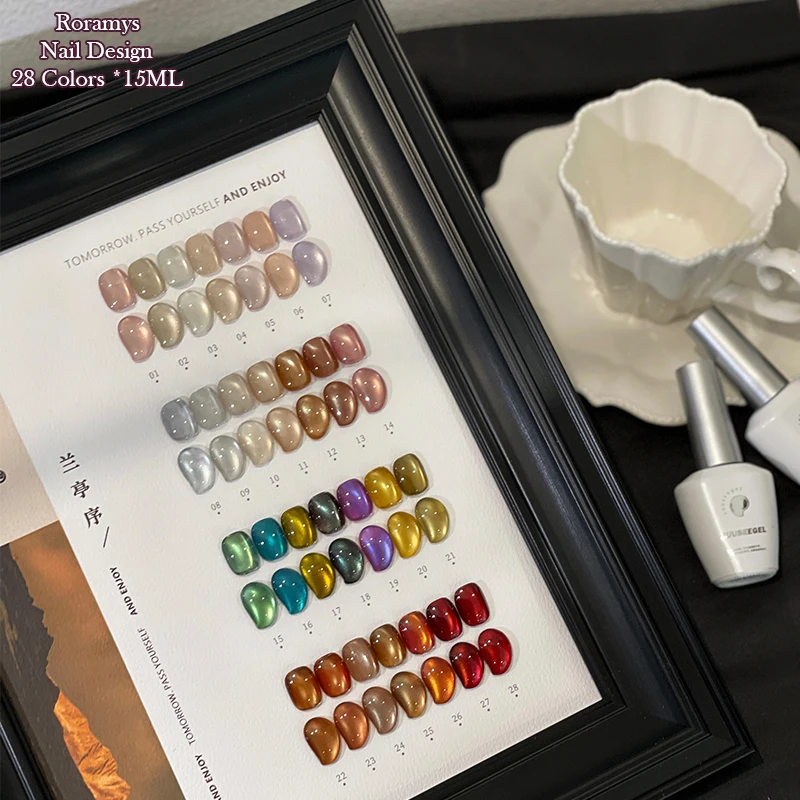 Rormays Cat's Eye gel Polished 28PCS Mixed Semi permanent Glass Beads Shiny Color UV LED Nail Glue Aurora Cat's Eye Salon 15ML