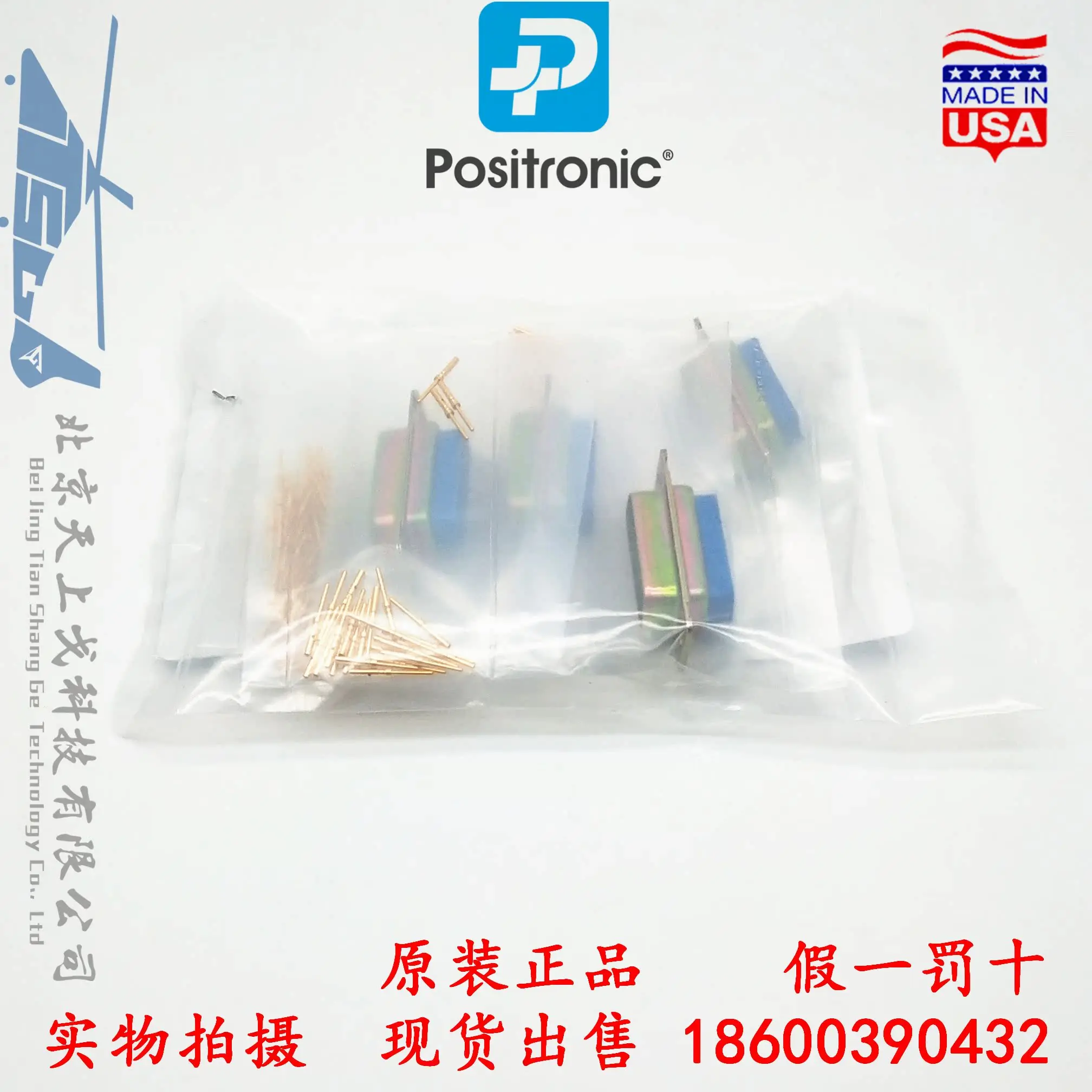 Разъемы серии D-Sub DD DD26M10000