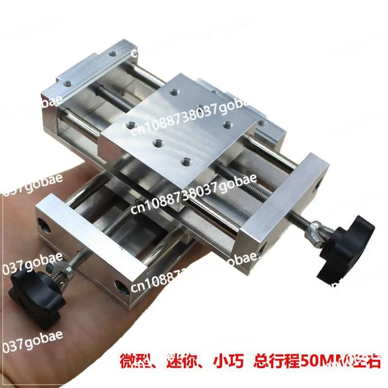 Precision fine-tuning cross hand slide manual translation table table drill screw xy linear module