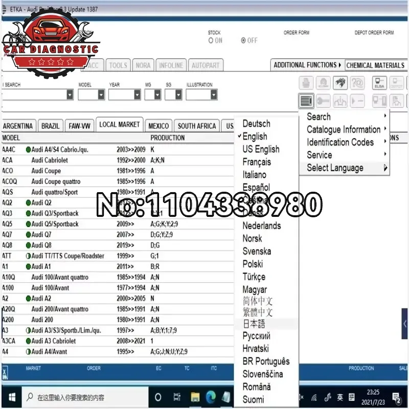 2026 hot sale ETKA 8.5+Elsawin 6.0 Group Vehicles Electronic Parts Catalog For V/W+AU//DI+SE//AT+SKO//DA Auto Repair Software
