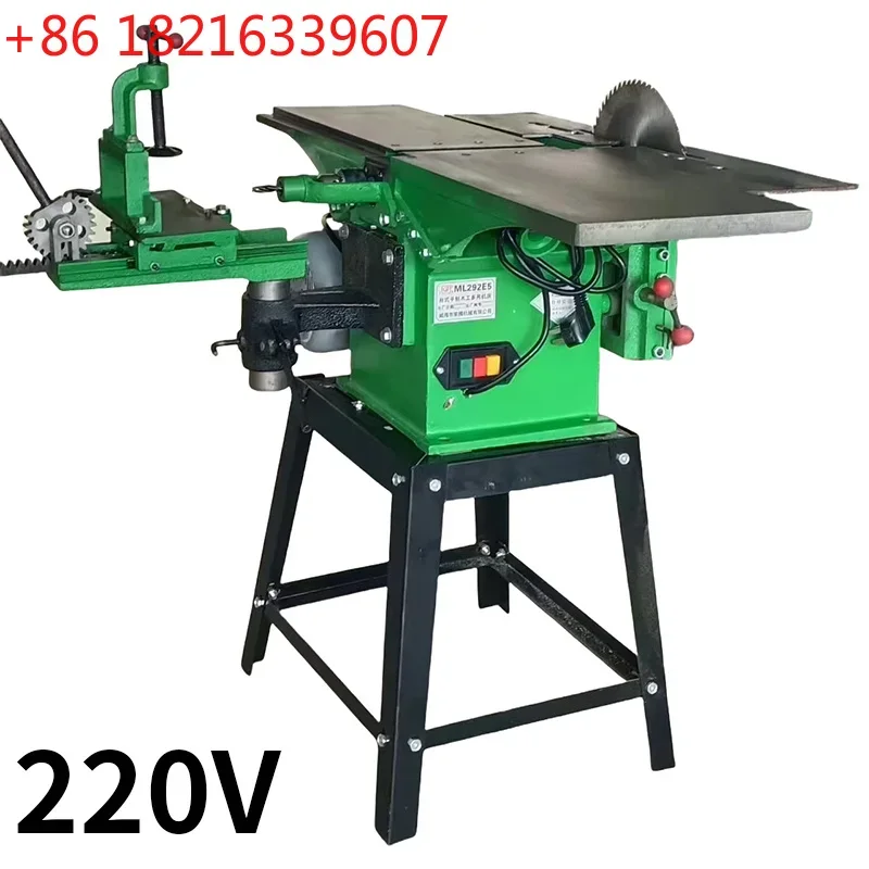 YAO 2.2KW Multi Functional Handmade Woodworking Planer, Cutting, Mortising, Drilling Square Holes, Integrated Three in One Plane
