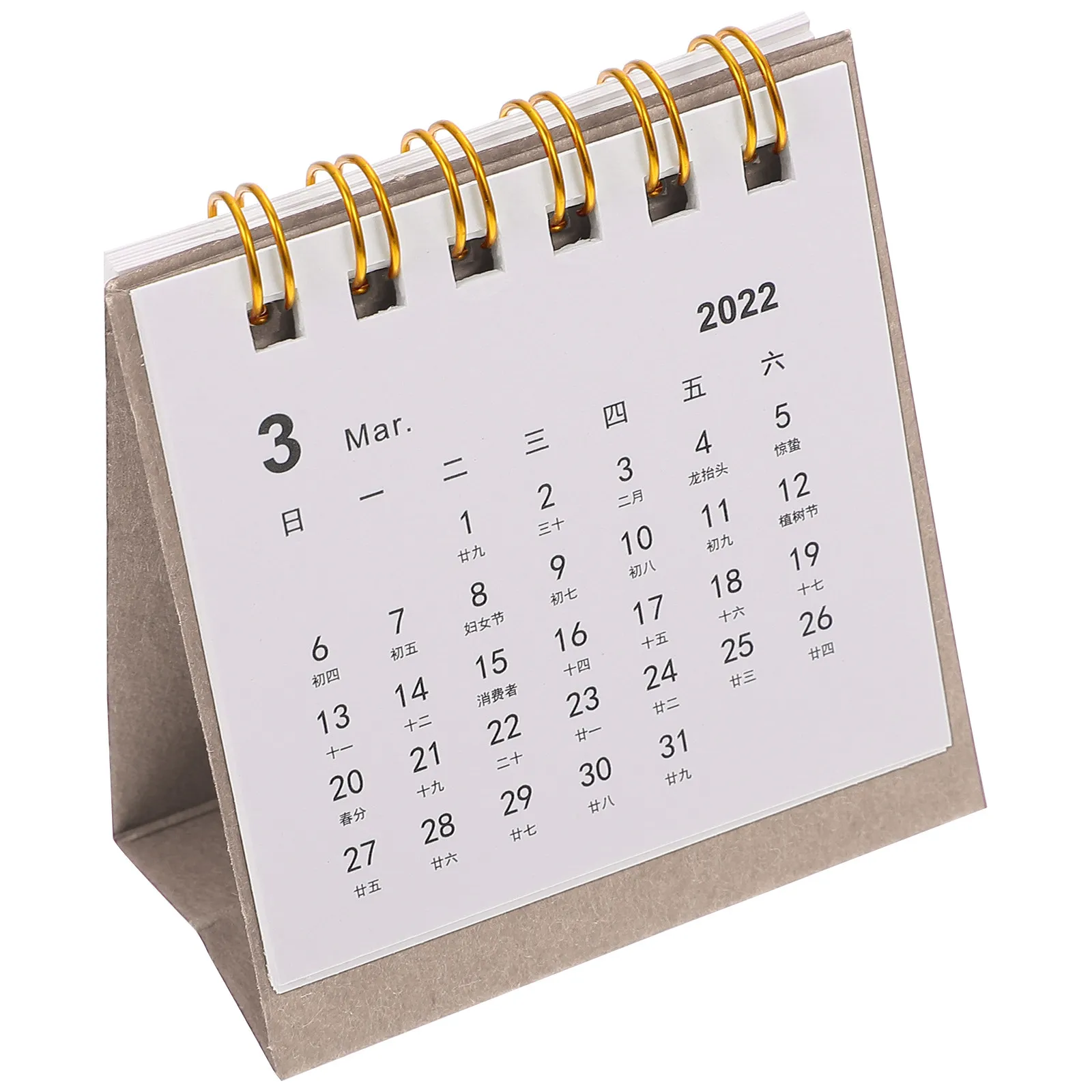 

1Pcs Mini Paper Desk Calendar 2022 Office Desktop Planner Memo Writing Schedule Compact Creative Table Ornament
