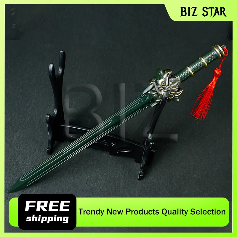 30cm/11,81 pulgadas Qin Shiming Moon periféricos de Anime espada de escala inversa arma de Metal modelo accesorios de Cosplay espada samurái niño juguete regalos