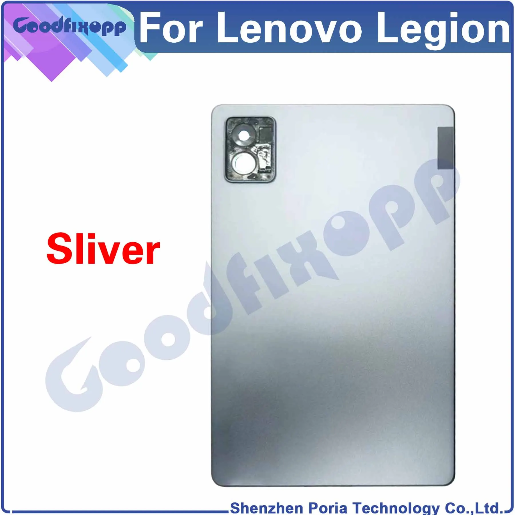 For Lenovo Legion Y700 2023 Battery Back Cover Door Housing Rear Case Lid No Glass Lens Repair Parts Replacement